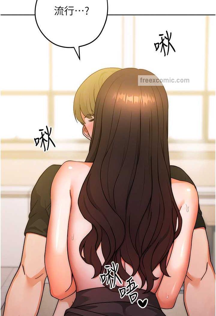 17P - 练爱选择题
