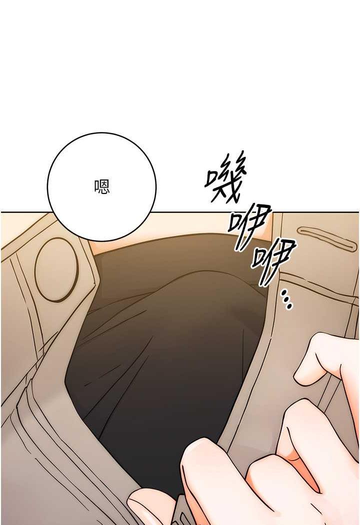 19P - 练爱选择题