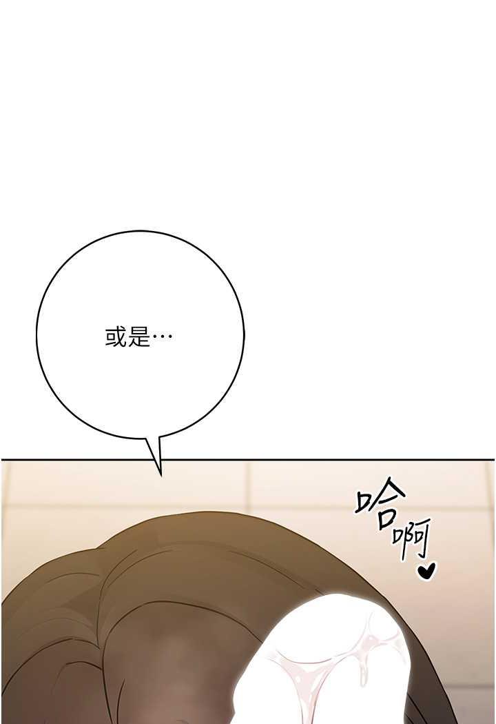 21P - 练爱选择题