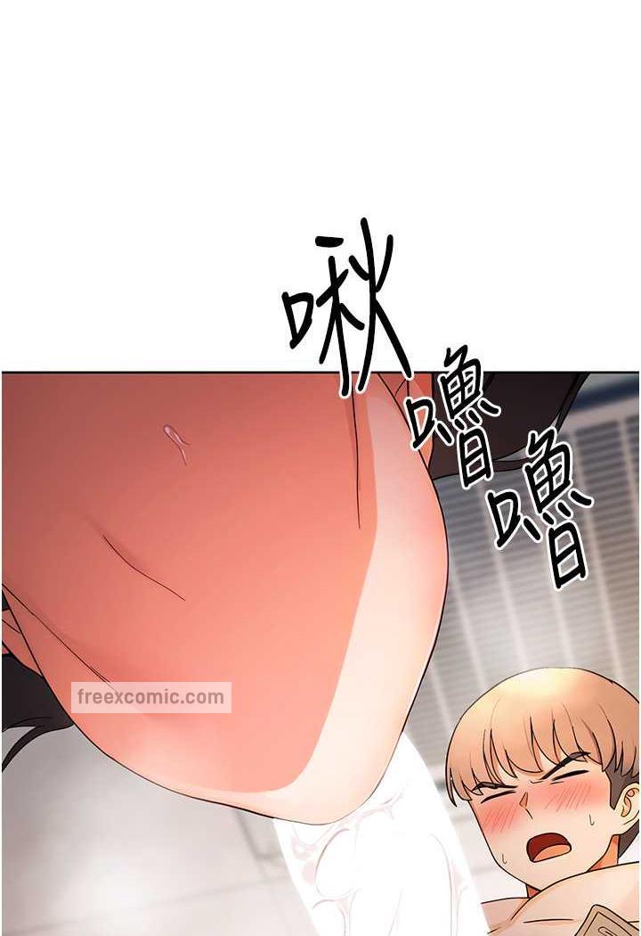 27P - 练爱选择题