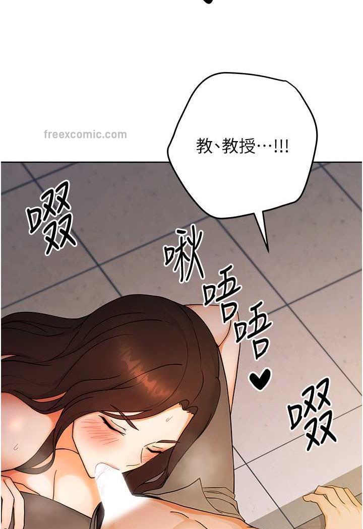 31P - 练爱选择题