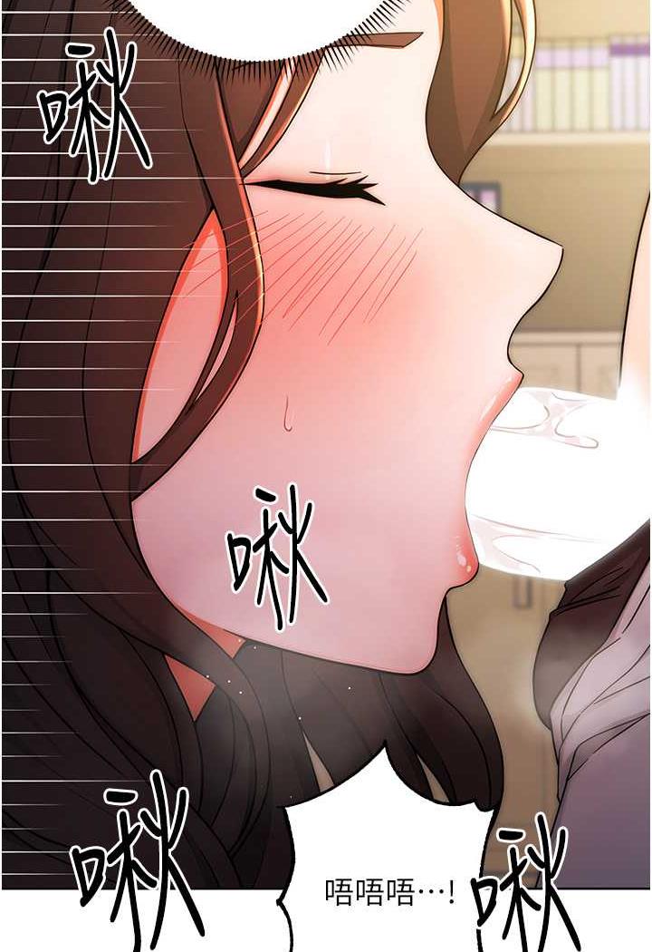 36P - 练爱选择题