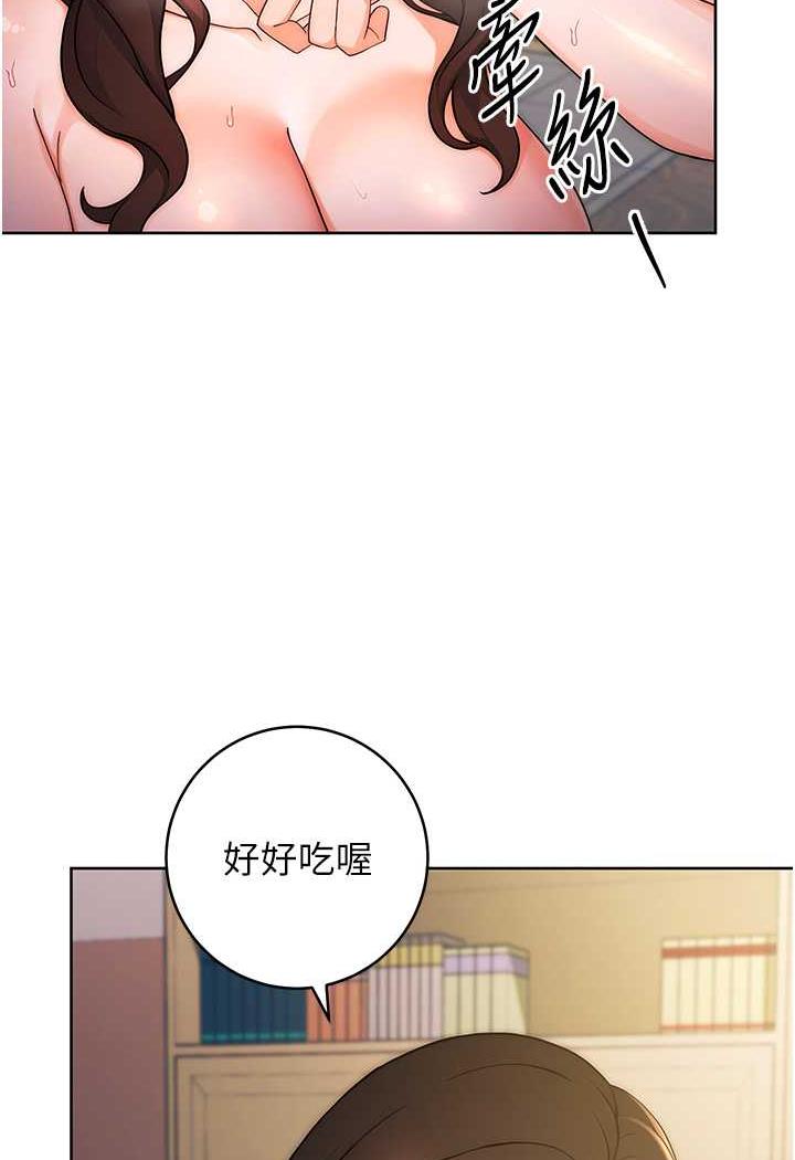 40P - 练爱选择题
