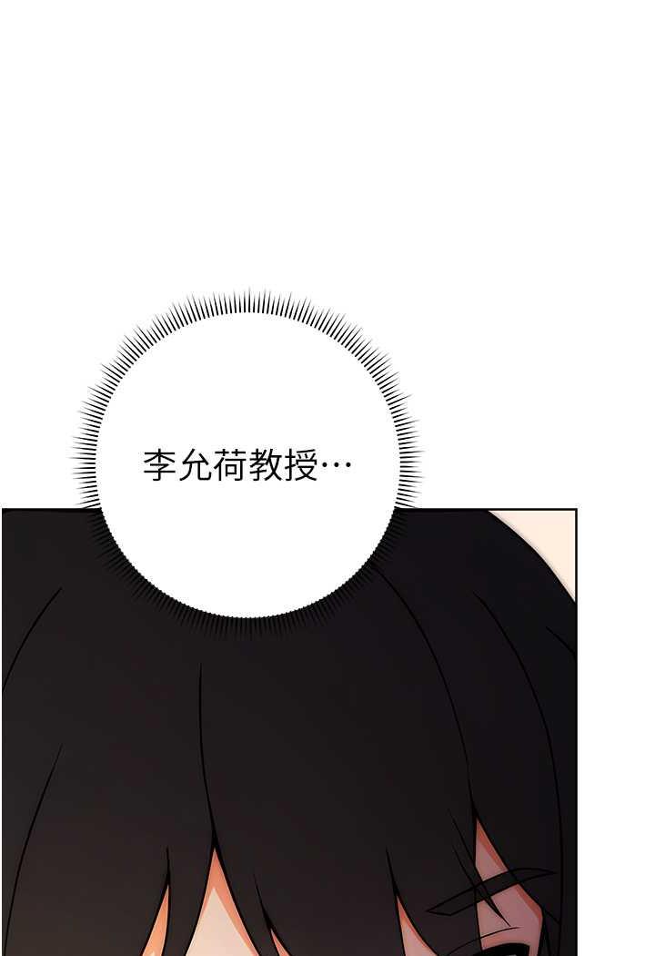 48P - 练爱选择题