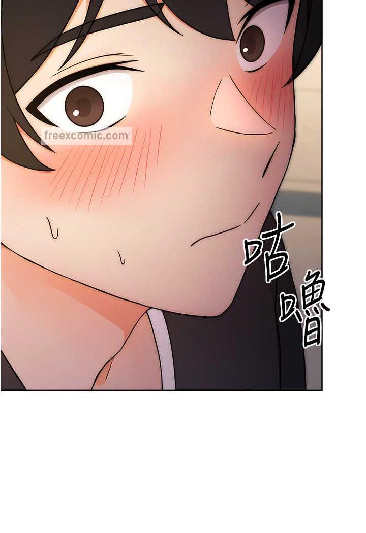 49P - 练爱选择题