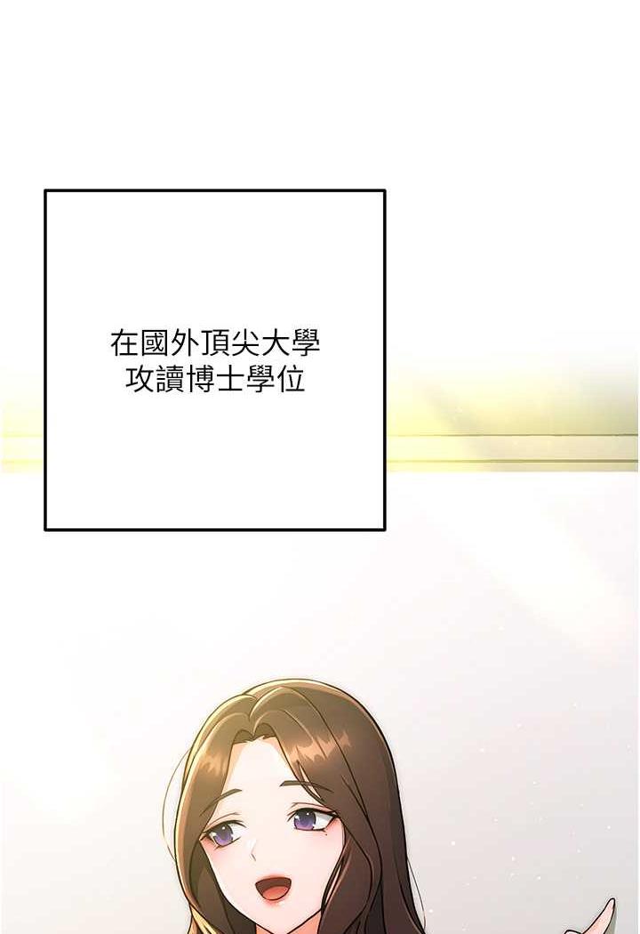 50P - 练爱选择题