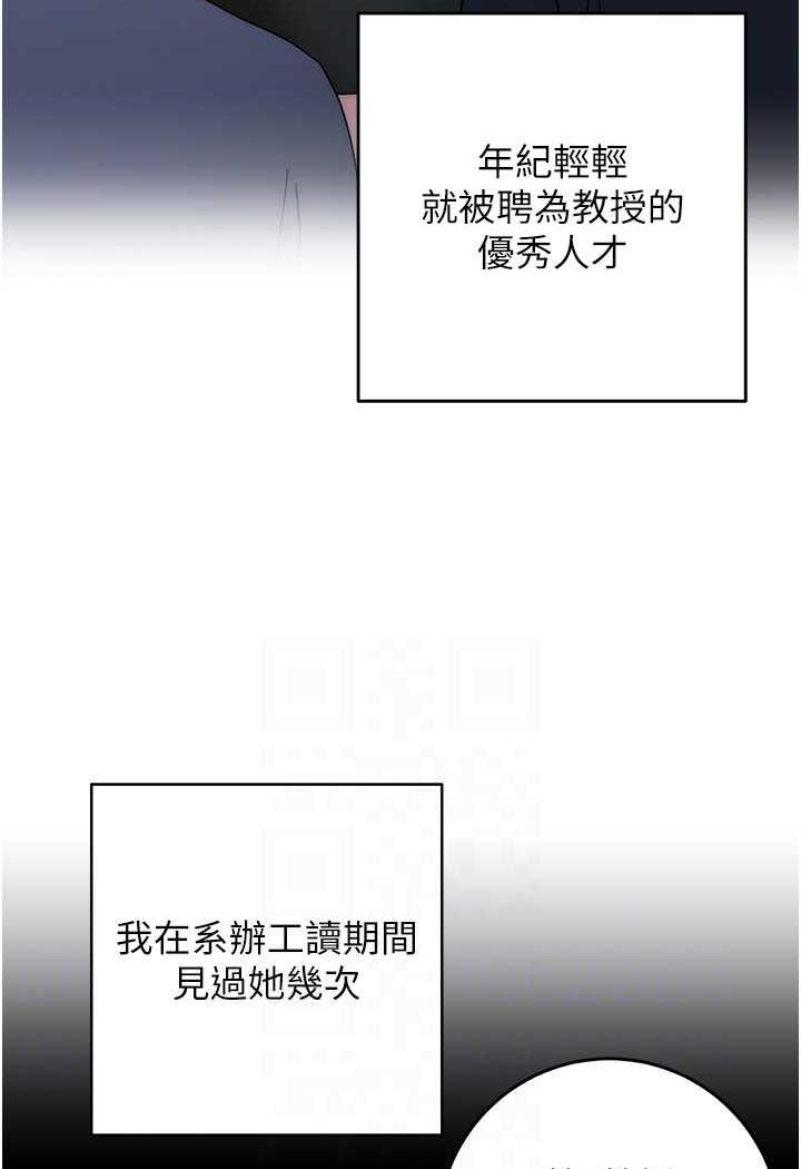 52P - 练爱选择题