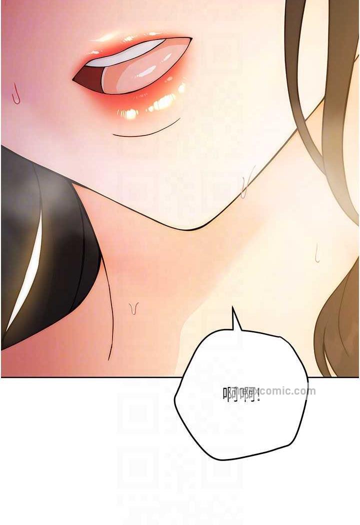 59P - 练爱选择题