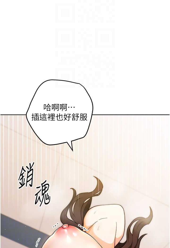 60P - 练爱选择题