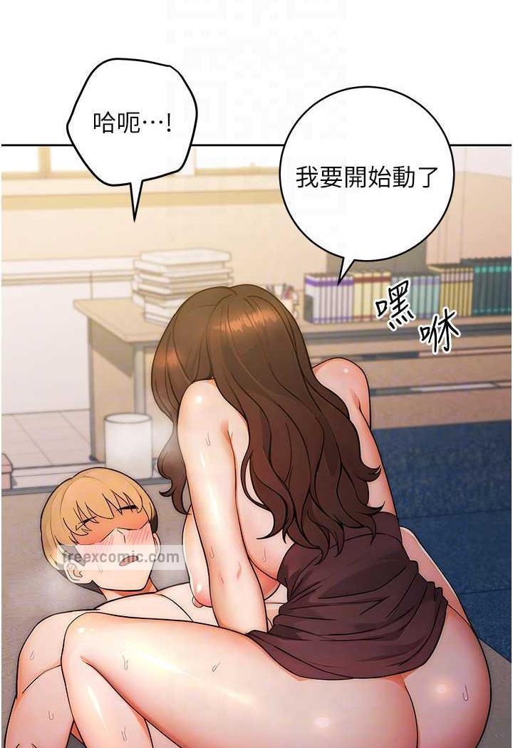 63P - 练爱选择题