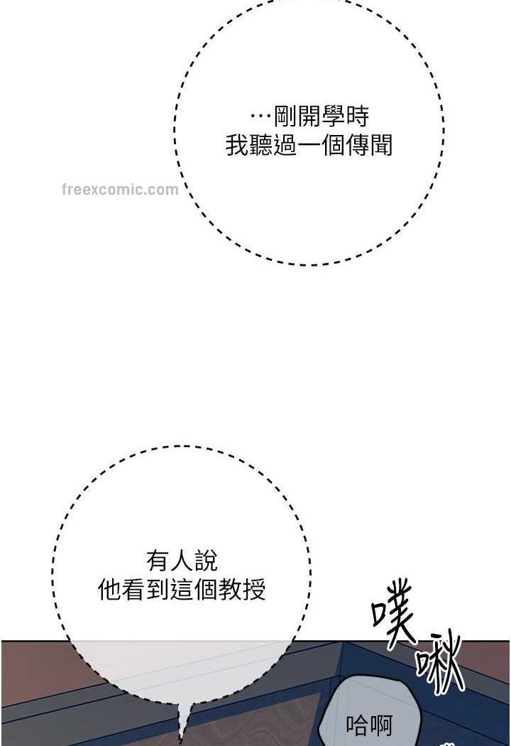 67P - 练爱选择题