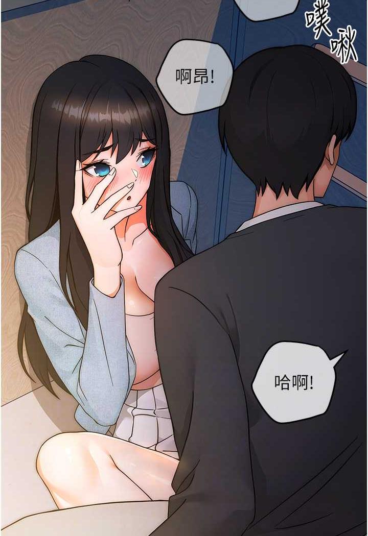 68P - 练爱选择题