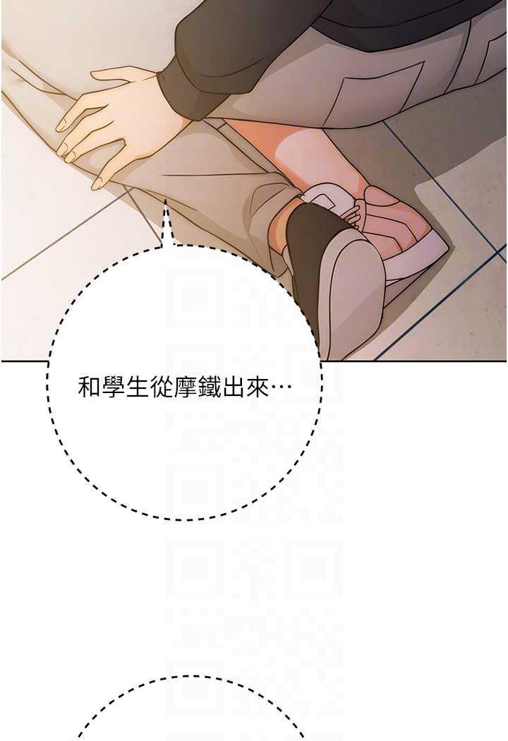 69P - 练爱选择题