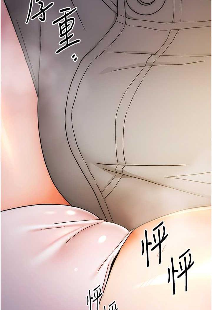 72P - 练爱选择题