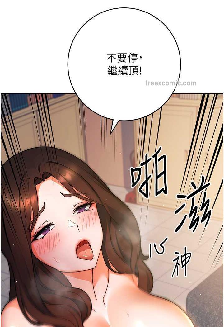 89P - 练爱选择题