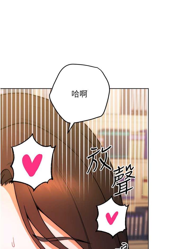 93P - 练爱选择题