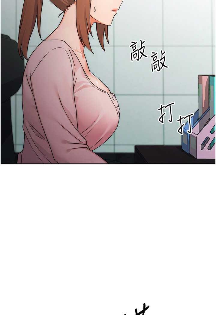 101P - 练爱选择题