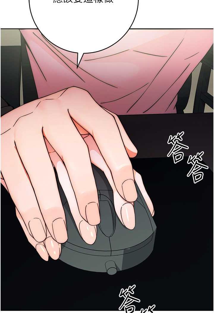 109P - 练爱选择题
