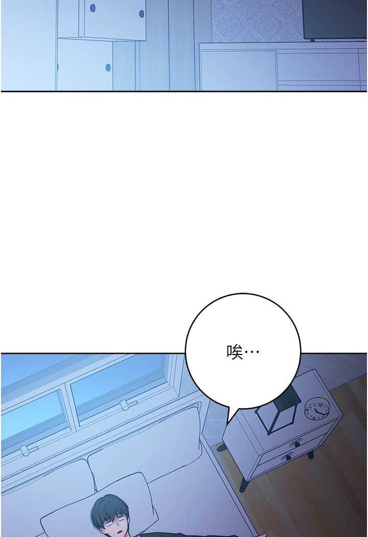 11P - 练爱选择题