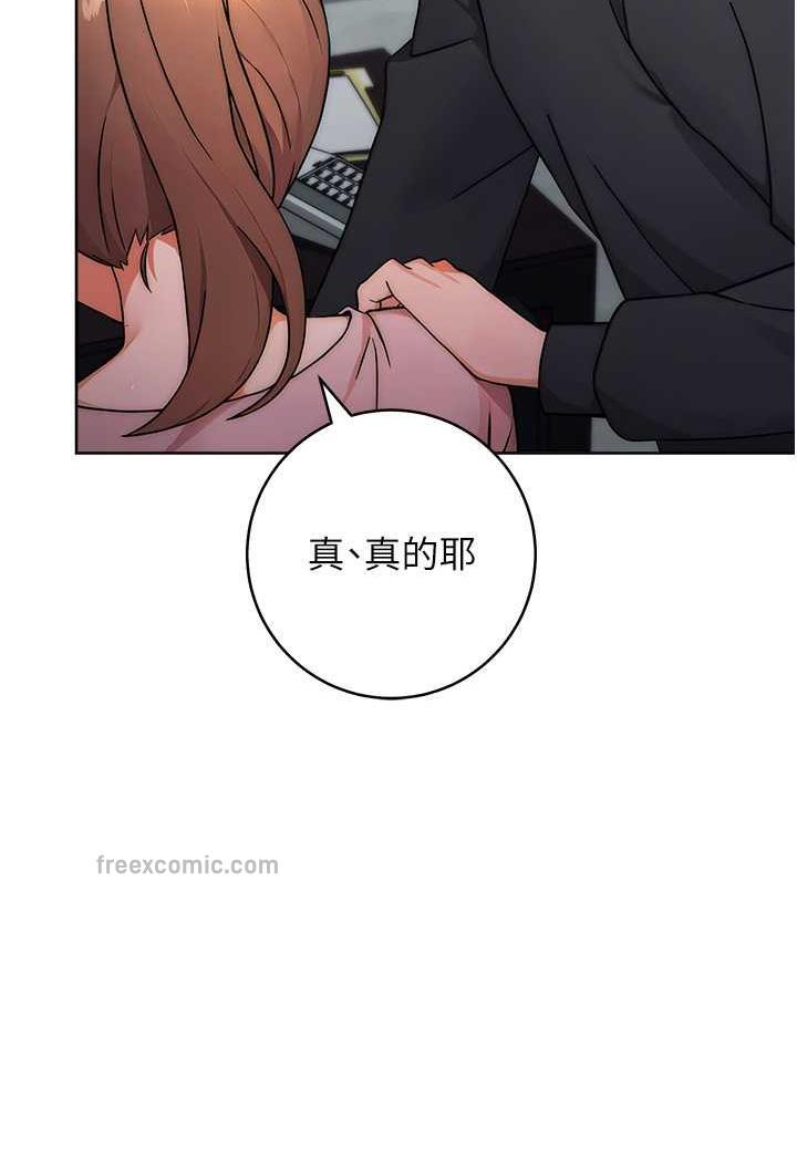 113P - 练爱选择题