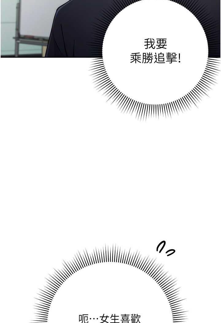 118P - 练爱选择题