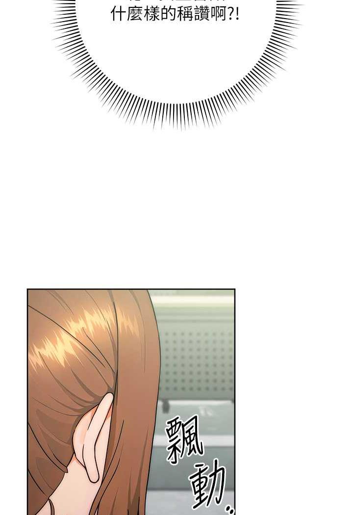119P - 练爱选择题