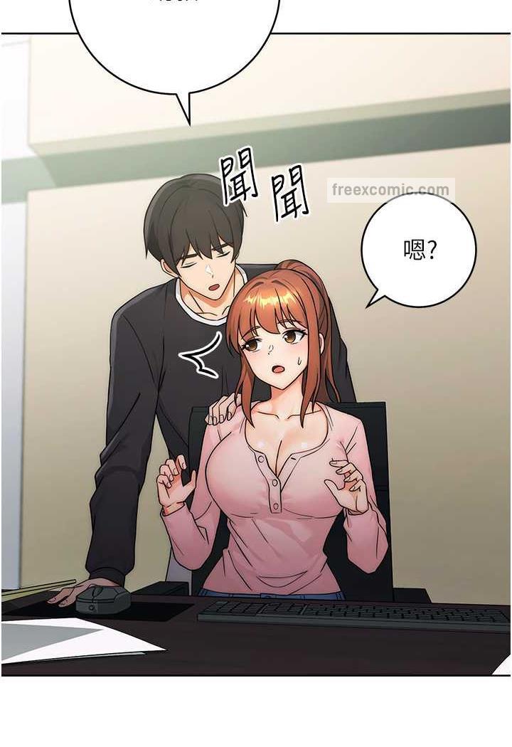 121P - 练爱选择题