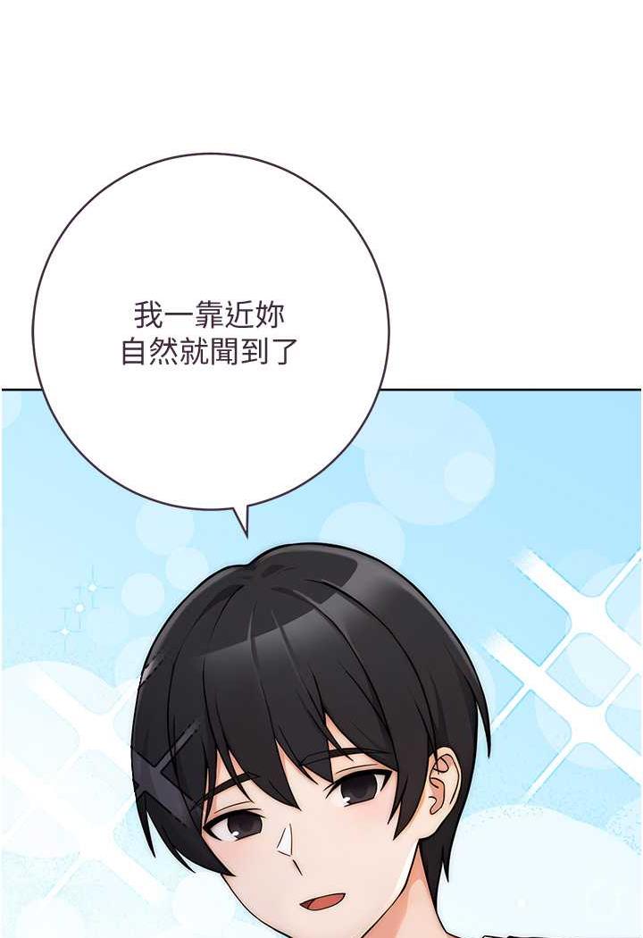 124P - 练爱选择题