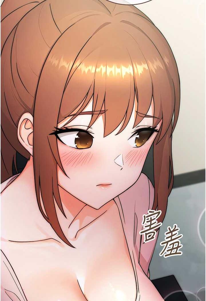 127P - 练爱选择题