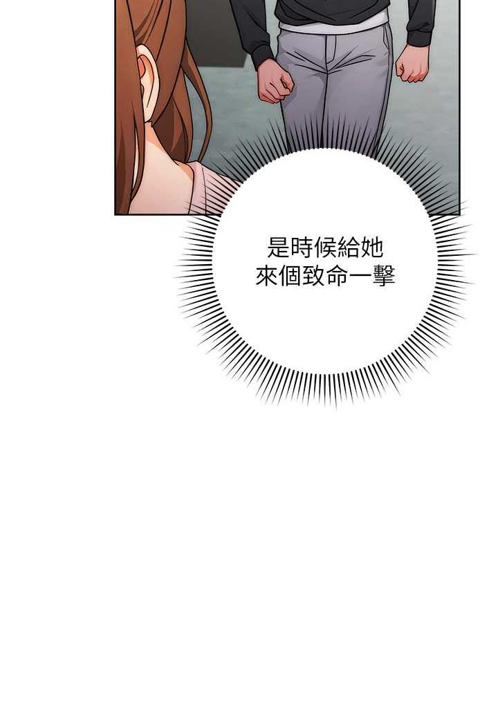 134P - 练爱选择题