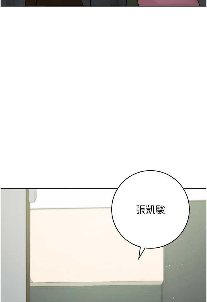 136P - 练爱选择题