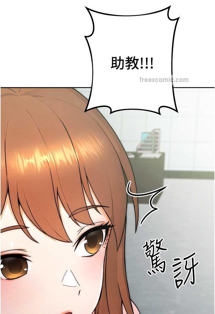 139P - 练爱选择题