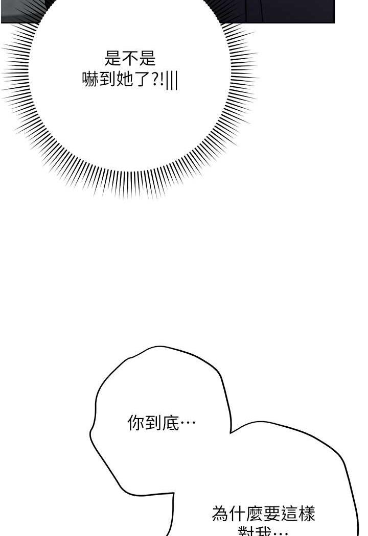 151P - 练爱选择题