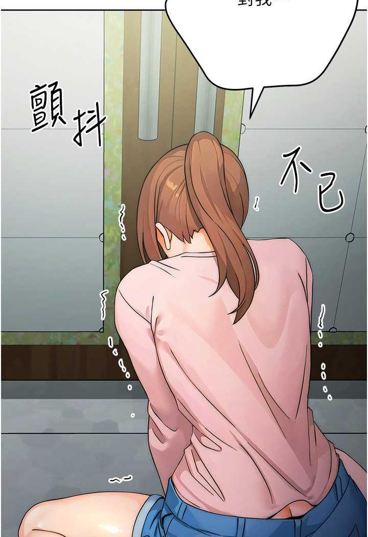 152P - 练爱选择题