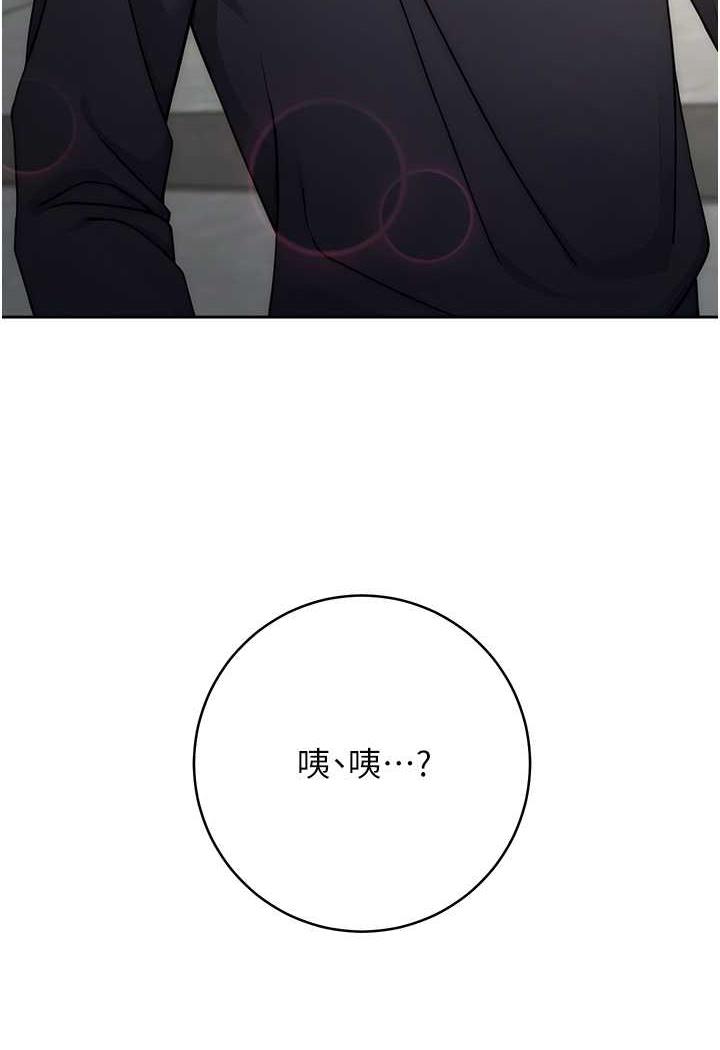 157P - 练爱选择题
