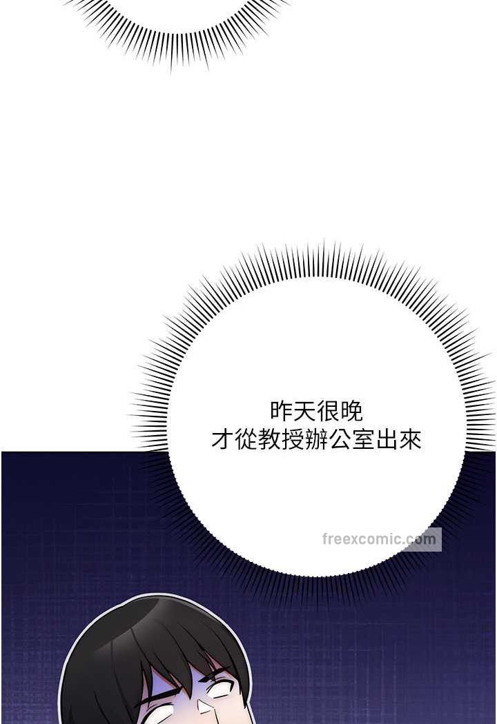 35P - 练爱选择题