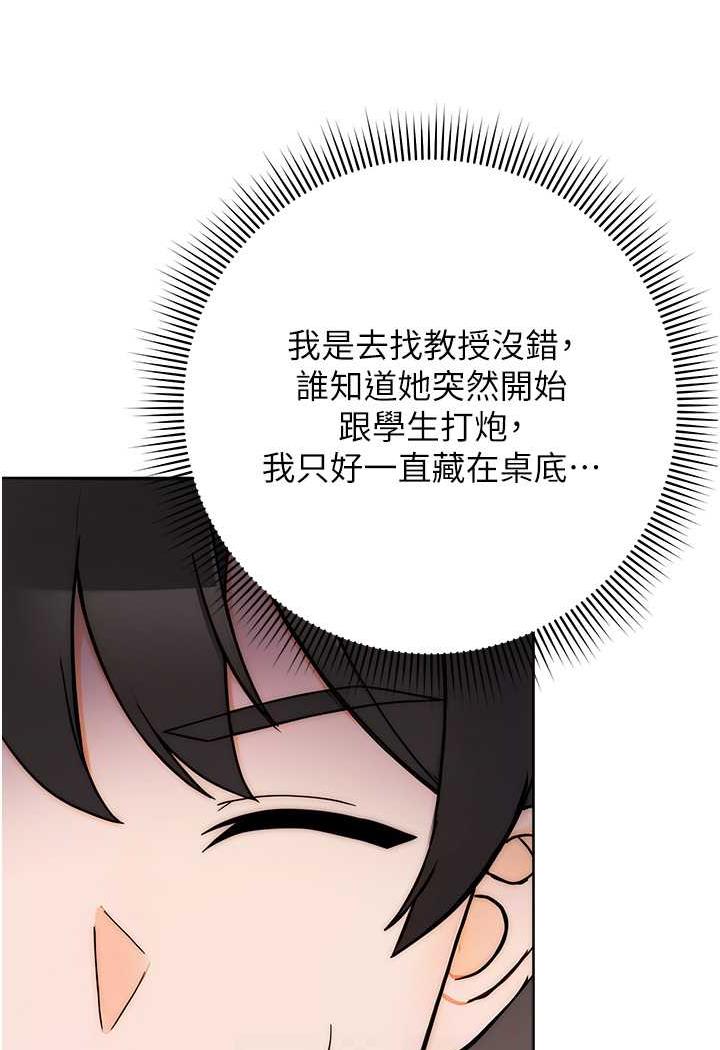 42P - 练爱选择题