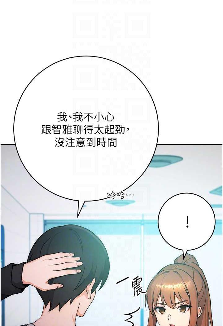 44P - 练爱选择题