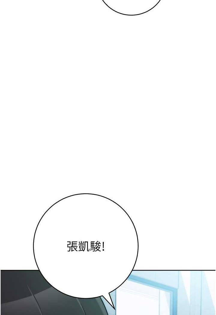 66P - 练爱选择题