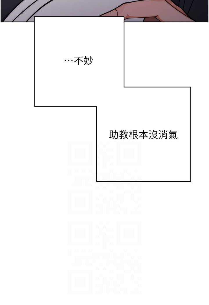 68P - 练爱选择题