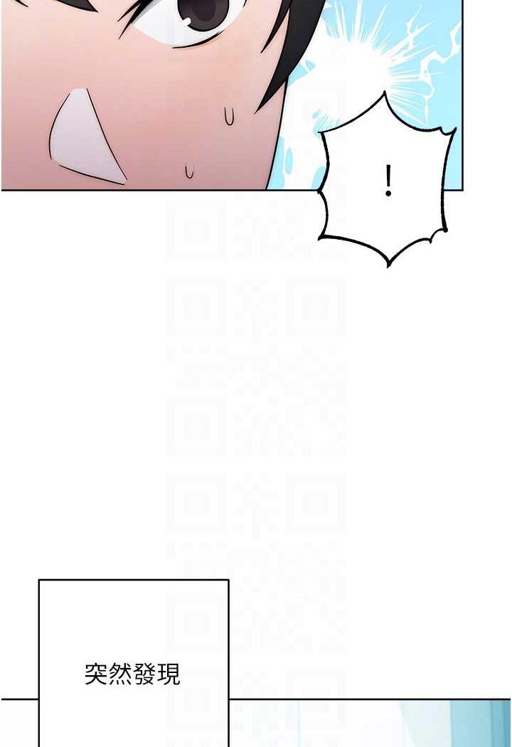 72P - 练爱选择题