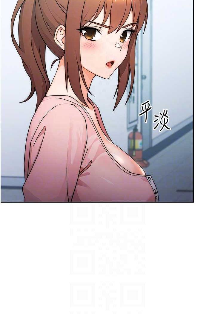 83P - 练爱选择题