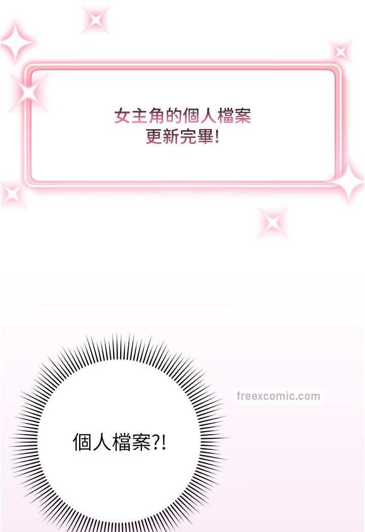 89P - 练爱选择题