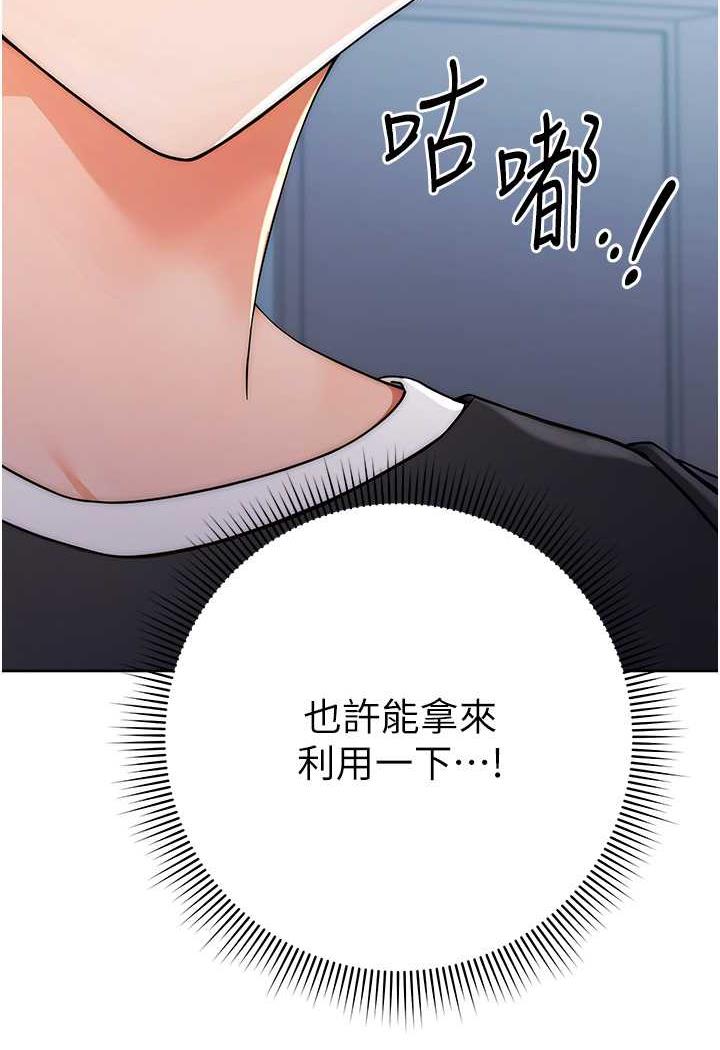 96P - 练爱选择题