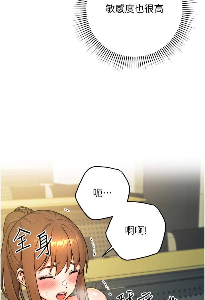 101P - 练爱选择题
