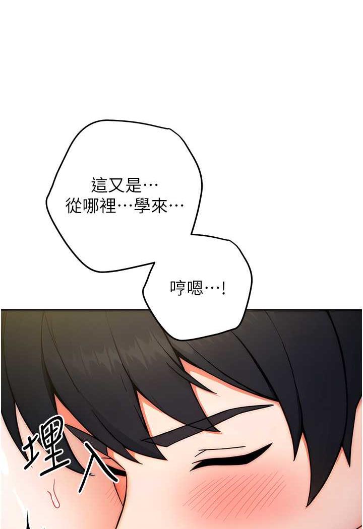 105P - 练爱选择题