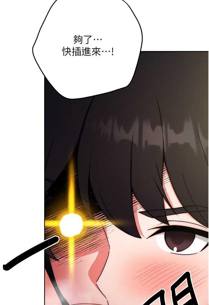 109P - 练爱选择题