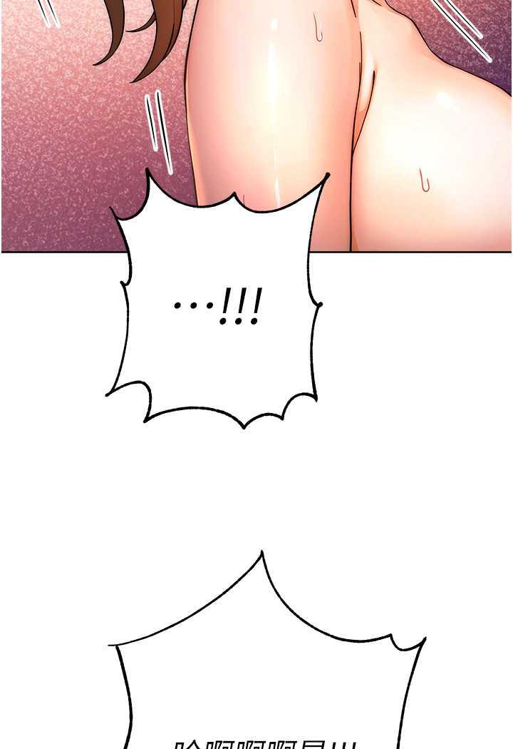 112P - 练爱选择题