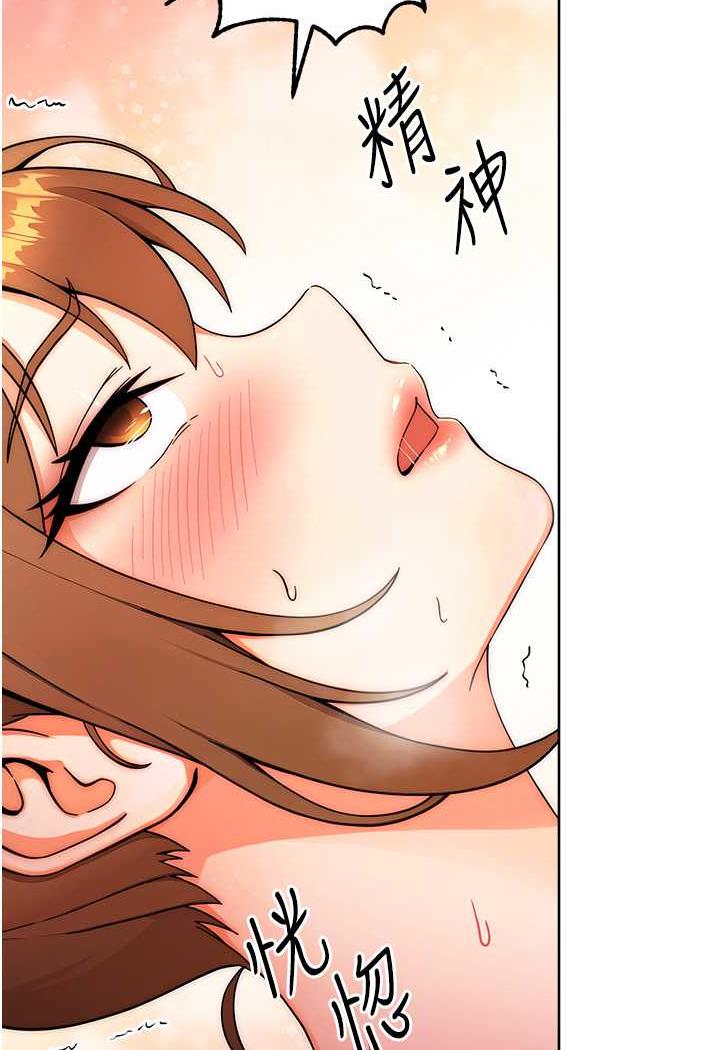 115P - 练爱选择题