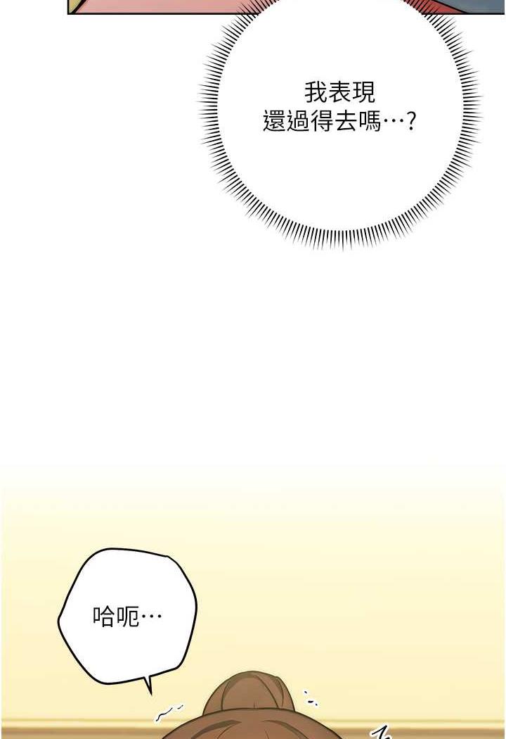 118P - 练爱选择题